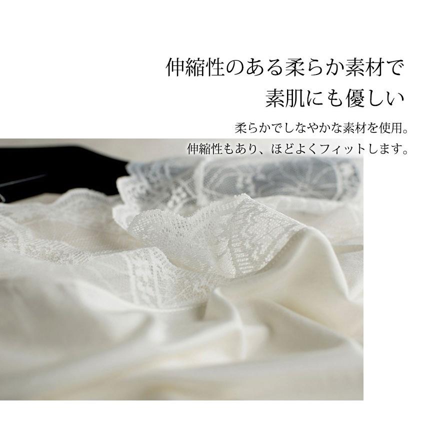 Iris Candy タンクトップ レディース レース インナー Tシャツ V