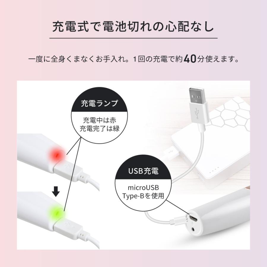 レディースシェイバー 顔 シェイバー 女性 ニキビ 産毛 そり  電池不要 USB 充電式 電気シェーバー 電動 フェイスシェーバー 眉毛 顔そり レディース シェーバー｜candystore-bp｜11