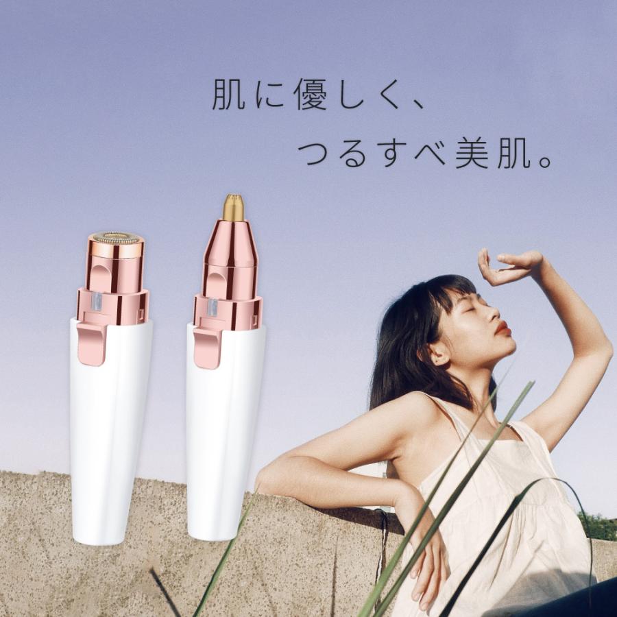 Panasonic soie レディース電気シェーバー 充電式 Amazon | 【2025年新登場 全身対応】レディースシェーバー 1台3