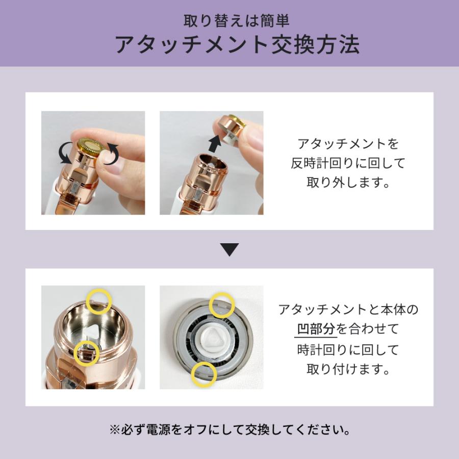 レディースシェーバーセット　各替刃2個付き　宅急便コンパクト日時指定可能です レディースシェイバー 替え刃 顔 シェイバー 女性 ニキビ 産毛 そり