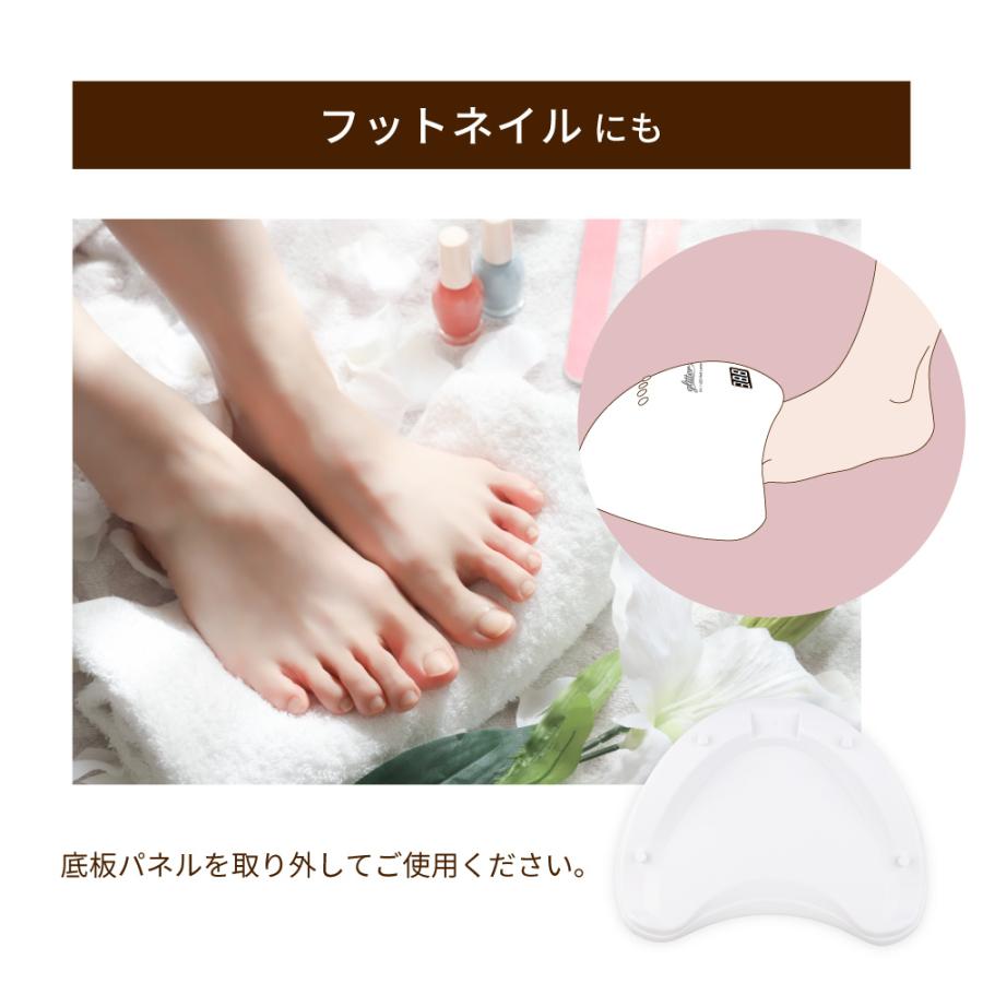 フットネイル用UVライト‪‪❤︎‬set ネイル LEDライト UVライト ネイルライト 48w ミニ セット ジェル