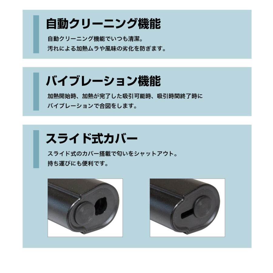 アイコス 互換機 Hitaste P8 Iqos 互換機 連続25本 互換品 アイコス Iqos3 互換品 ケース Duo キャップ 吸引 タバコ 煙草 チェーンスモーク P8 Candy Store 通販 Yahoo ショッピング