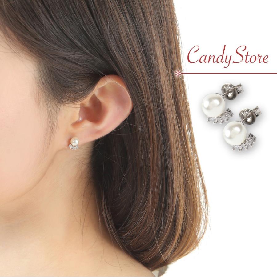 パール ビジュー ピアス シンプル デザイン おしゃれ 揺れる アクセサリー シルバー ピアス 代 30代 40代 ポイント消化 Pierce 03 Candy Store 通販 Yahoo ショッピング