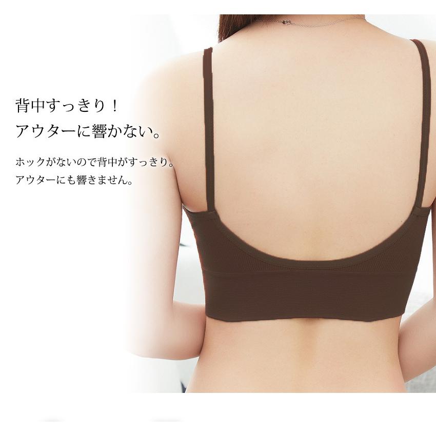 Iris Candy カップ付き キャミソール バックオープン 2枚セット Iris Candy カップ付き キャミソール バックオープン 2枚セット