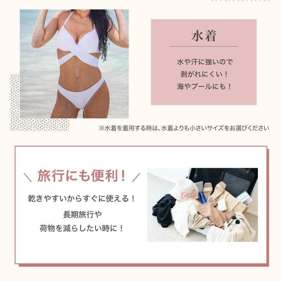 激厚盛 シリコンブラ 盛れる 粘着力 A/B/C/D ヌーブラ に負けない 貧乳 ちっぱい 撲滅 ブラジャー 水着用 キャバ スナック ドレス パーティー つけ方 安い｜candystore-bp｜06