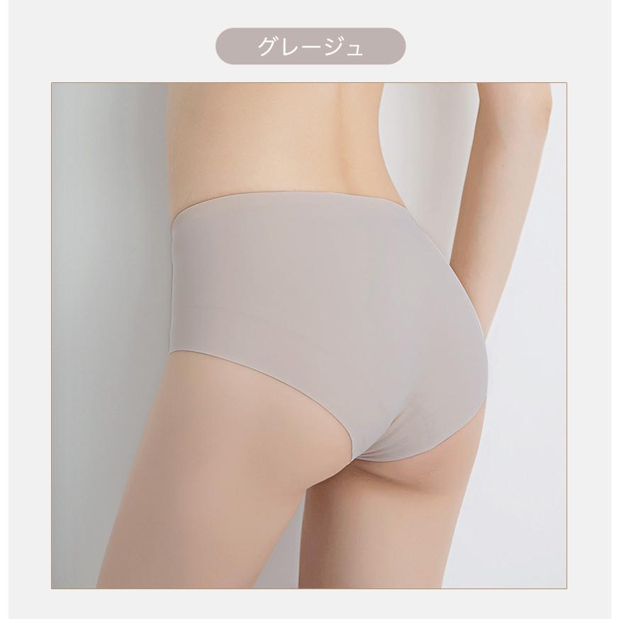 2枚セット】コトリワークス リラクシングショーツ グレージュ S 2枚