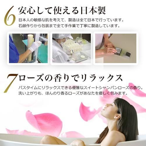 O3 SOAP 80g 3個セット O3 SOAP 80g 3個セット