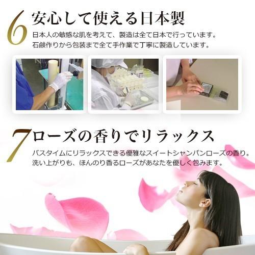 抑毛石鹸 Shave Loss Soap 3個セット ツルツルを叶える 奇跡の石鹸 80g ムダ毛 ケア 処理 女 女性 ダイズ種子エキス ラレアディバリカタエキス 大幅増量タイプ｜candystore-bp｜06