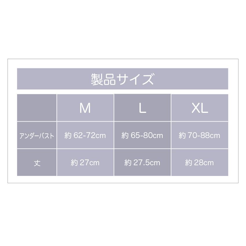 姿勢矯正ベルト 椅子 クッション 姿勢矯正ブラ 猫背矯正下着 ベルト サポーター 美姿勢 バストアップ 猫背 姿勢 ブラジャー コルセット 補正下着 肩甲骨寄せ Shisei 01 Candy Store 通販 Yahoo ショッピング