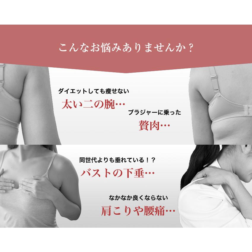 二の腕シェイパー 引き締め 2枚セット 着圧 姿勢矯正ベルト 着圧 サポーター インナー 姿勢矯正ベルト猫背 痩せ 肩甲骨 背中 コリ 解消グッズ 姿勢補正 Shisei Arm 02 Candy Store 通販 Yahoo ショッピング