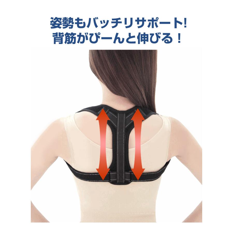 姿勢矯正ベルト 姿勢矯正 椅子 クッション インナー サポーター シャツ 巻き肩 肩こり解消グッズ 猫背 姿勢 椅子 子供 姿勢を良くするグッズ Shisei Sp 01 Candy Store 通販 Yahoo ショッピング