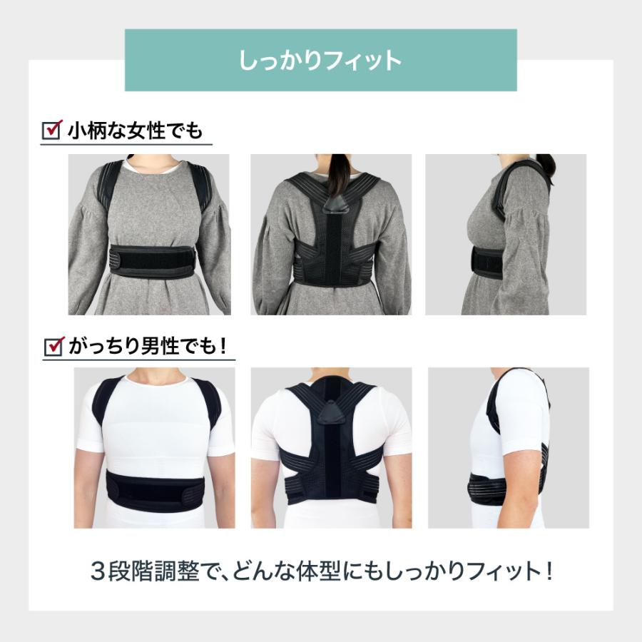 姿勢矯正ベルト 姿勢矯正 椅子 クッション インナー 姿勢が良くなる