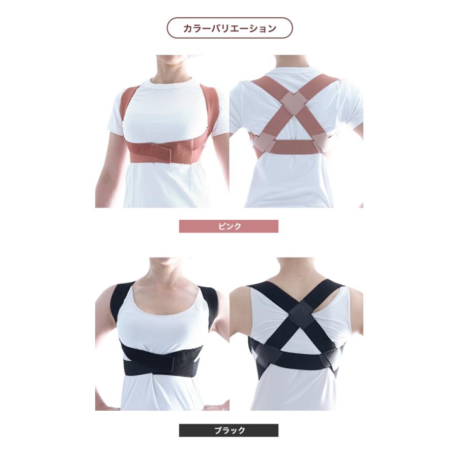 姿勢矯正ベルト 姿勢矯正 椅子 クッション インナー サポーター 姿勢が良くなる 巻き肩 肩こり解消グッズ 猫背矯正ベルト 姿勢 矯正 猫背 姿勢を 良くするグッズ :shiseibelt-01:Candy Store - 通販 - Yahoo!ショッピング 姿勢矯正ベルト 姿勢矯正 椅子 クッション インナー サポーター 姿勢が良くなる 巻き肩 肩こり解消グッズ 猫背矯正ベルト 姿勢 矯正 猫背 姿勢を 良くするグッズ :shiseibelt-01:Candy Store - 通販 - Yahoo!ショッピング