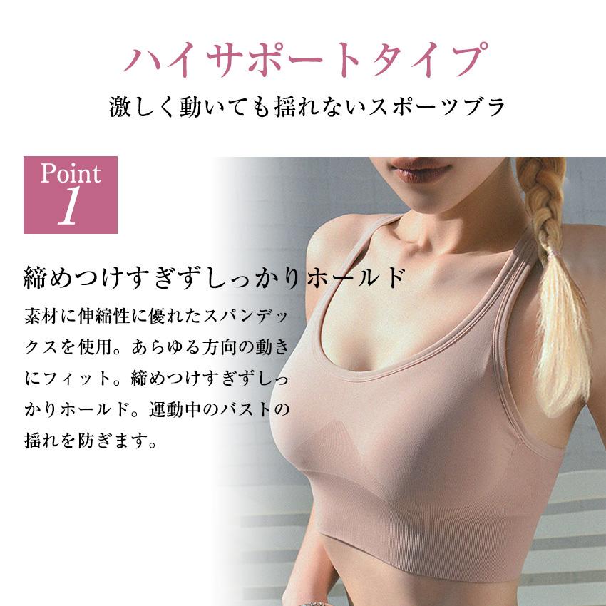 Iris Candy スポーツブラ 揺れない 大きいサイズ スポーツ