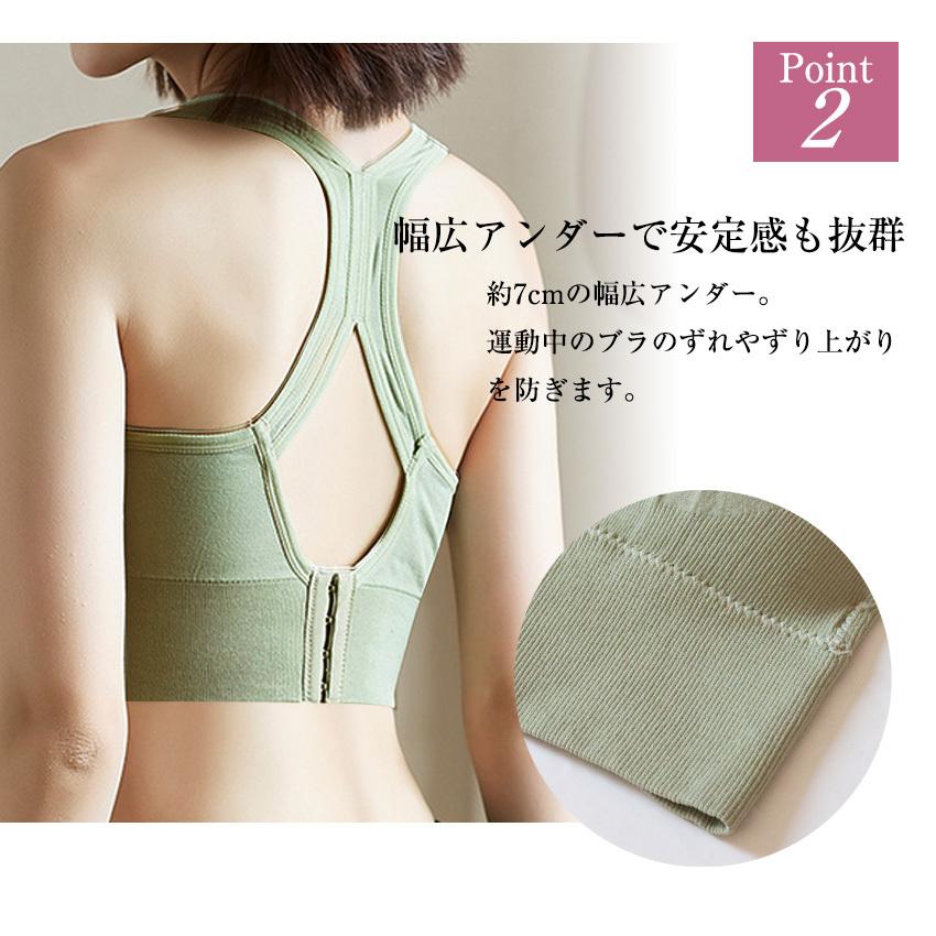 Iris Candy スポーツブラ 揺れない 大きいサイズ スポーツブラジャー
