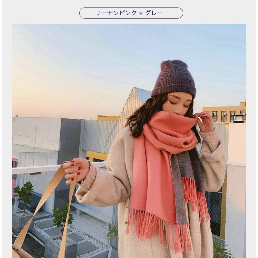 カシミヤタッチ 大判ストール 全6カラー リバーシブル 厚手 レディース 結婚式 大判 無地 マフラー ストール ポンチョ 巻き方 秋 冬 Stole 01 Candy Store 通販 Yahoo ショッピング