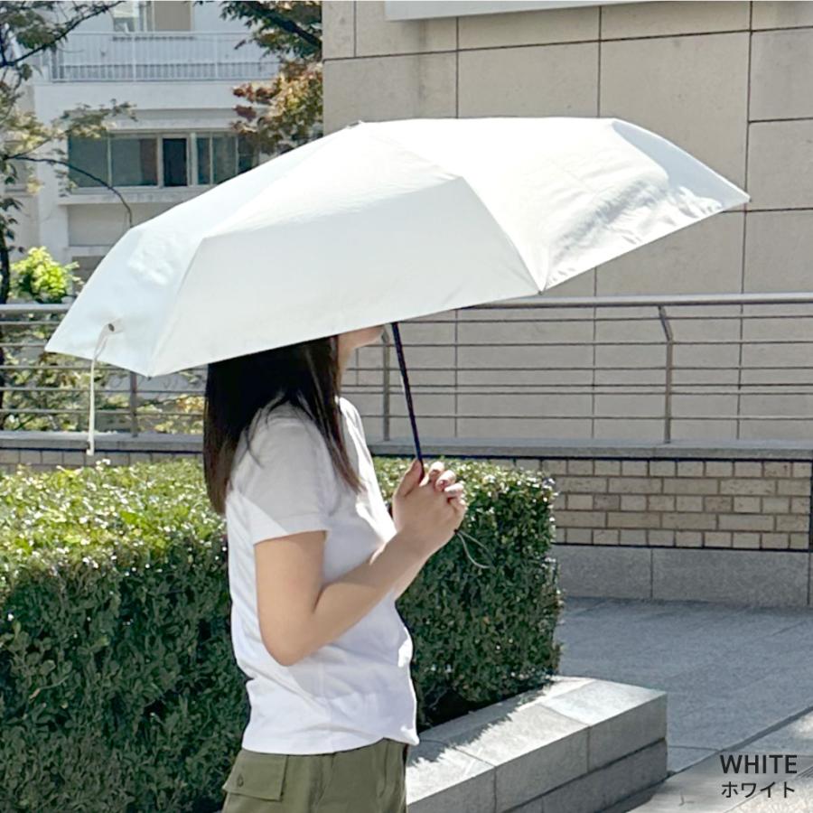 日傘 折りたたみ 完全遮光 軽量 コンパクト大きい 折りたたみ日傘 100