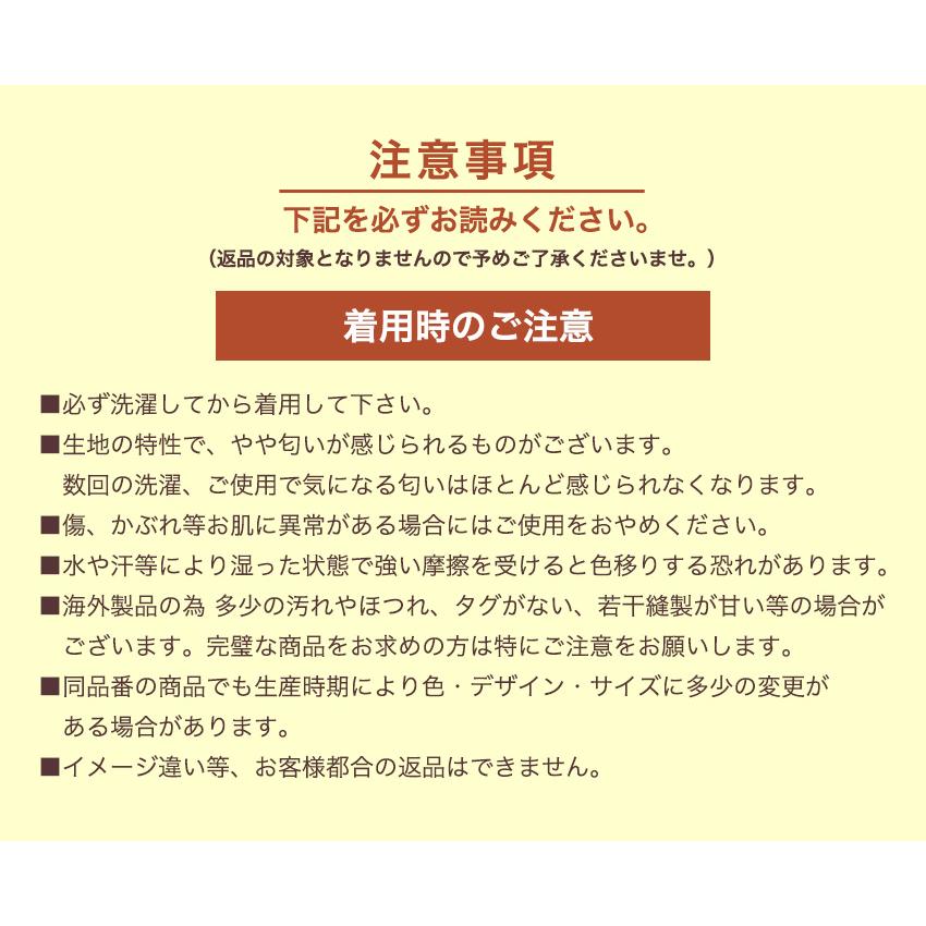 胸を小さく見せるブラ ノンワイヤー 胸を小さく見せる 補正下着 脇高ブラ 脇高 ブラ ブラトップ タンクトップ 胸を小さくみせるブラジャー 着やせブラ｜candystore-bp｜18