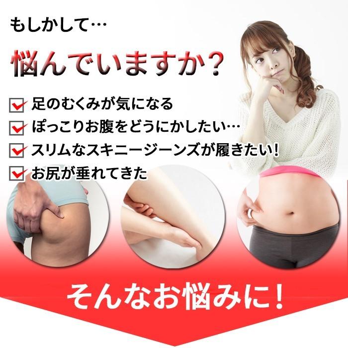 Iris Candy 強力 着圧 レギンス スパッツ 選べる2パターン 10分