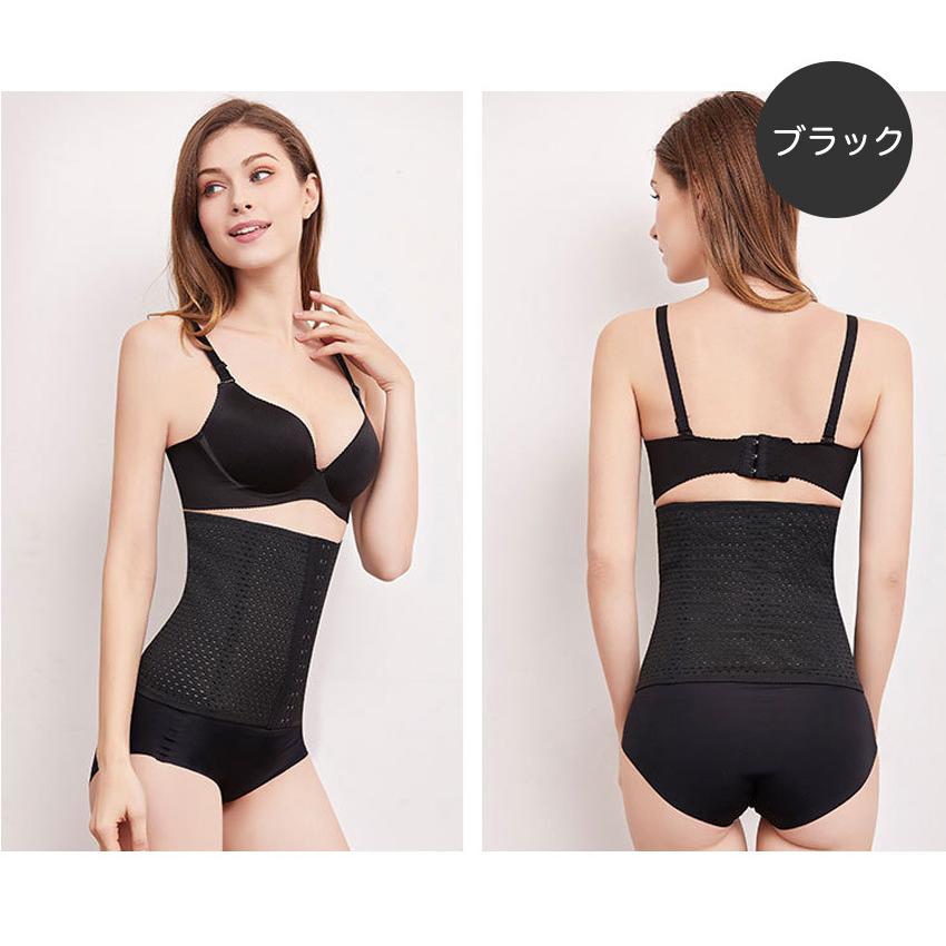 Iris Candy（アイリス キャンディ） ウエストニッパー 骨盤 効果