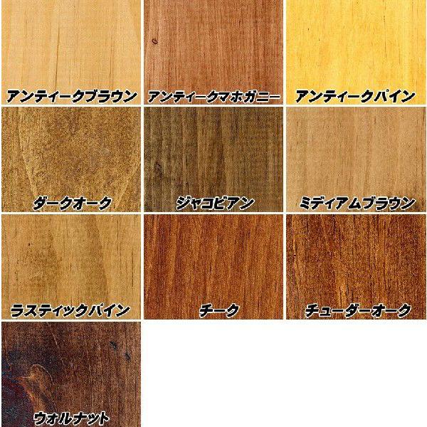 BRIWAX　ブライワックス　オリジナルワックス　（ミディアムブラウン）　アメリカ雑貨　アメリカン雑貨　蜜蝋　塗料　ペンキ　みつろう |  | 05