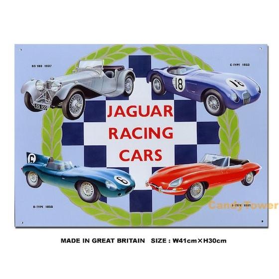 アメリカ ブリキ看板 ジャガー レーシングカーコレクション 　アメリカン雑貨 アメリカ雑貨 | 
