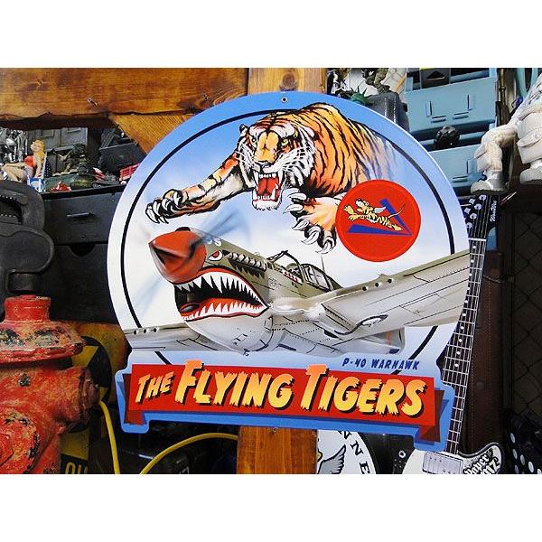 フライングタイガー P-40 ウォーホーク　U.S.ヘヴィースチールサイン アメリカ雑貨 アメリカン雑貨 | アメリカン レトロ