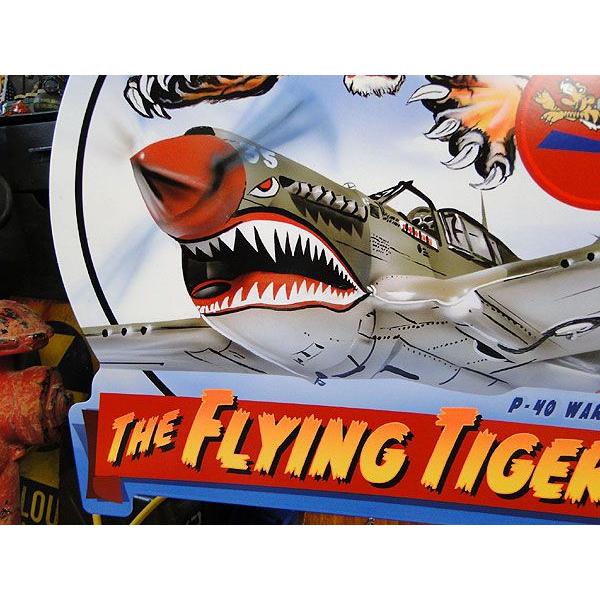 フライングタイガー P-40 ウォーホーク　U.S.ヘヴィースチールサイン アメリカ雑貨 アメリカン雑貨 | アメリカン レトロ | 01