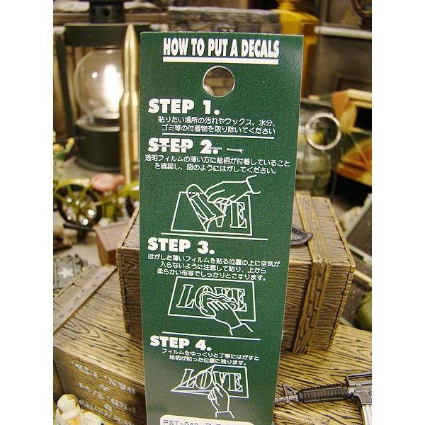 ことわざステンシル転写ステッカー　（逃げるが勝ち）　アメリカ雑貨　アメリカン雑貨　車　シール　ブランド　おもしろ | アメリカン レトロ | 04