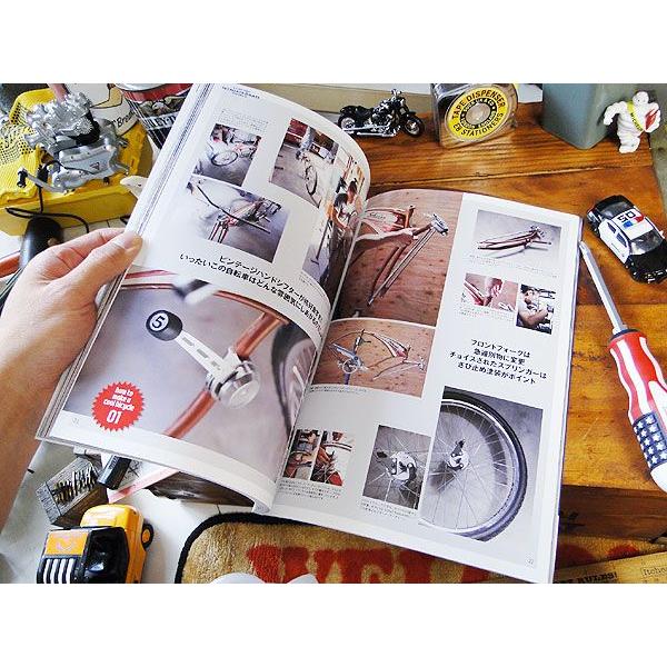 雑誌「所ジョージの世田谷ベース」　（VO.21所さんが生み出した新たな自転車の遊び方）　アメリカ雑貨　アメリカン雑貨 |  | 02