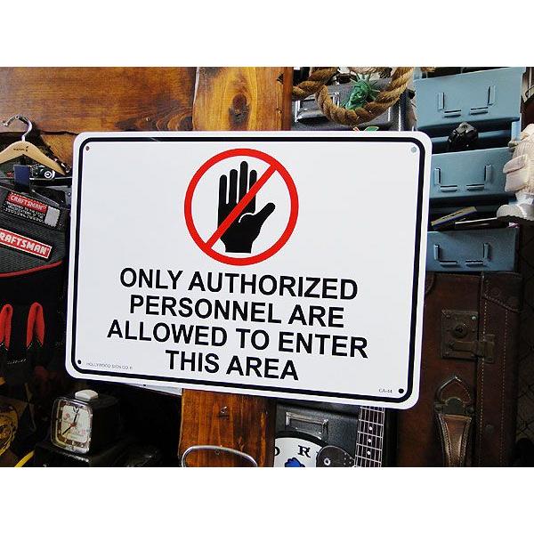 アメリカのプラスチックサインボード　ヘビーオンスタイプ　（このエリアは立入禁止）　アメリカ雑貨　アメリカン雑貨 | アメリカン レトロ
