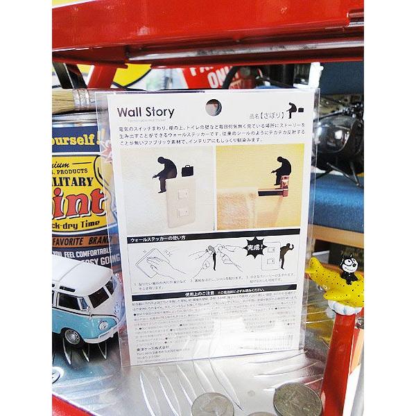 ウォールストーリー　リムーバブルステッカー　（Ojisanシリーズ/さぼり）　アメリカ雑貨　アメリカン雑貨　車　シール　グッズ |  | 01