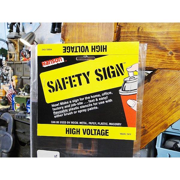 アメリカのホームセンターで売ってるステンシルシート　（ハイボルテージ/HIGH VOLTAGE）　アメリカ雑貨 アメリカン雑貨　輸入　DIY | アメリカン レトロ | 01