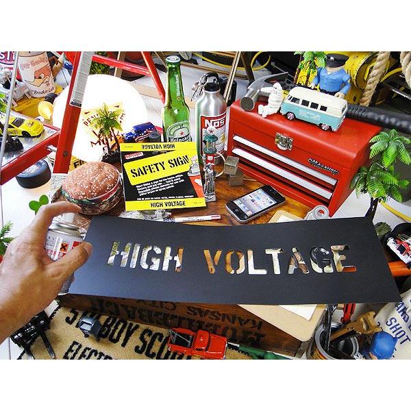 アメリカのホームセンターで売ってるステンシルシート　（ハイボルテージ/HIGH VOLTAGE）　アメリカ雑貨 アメリカン雑貨　輸入　DIY | アメリカン レトロ | 03