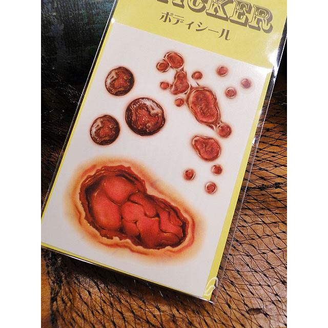 【即納】【在庫あり】キズとケガの特殊メイクシール　（ヤケド）　■　パーティー　飾り　アメリカ雑貨　店舗装飾　ハロウィン雑貨　仮装 |  | 01