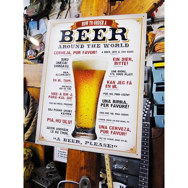 世界の「ビールの注文時のセリフ」を集めた　ブリキ看板　■ アメリカン雑貨 アメリカ雑貨 | 