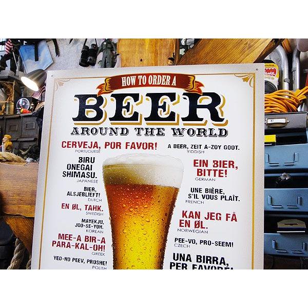 世界の「ビールの注文時のセリフ」を集めた　ブリキ看板　■ アメリカン雑貨 アメリカ雑貨 |  | 01
