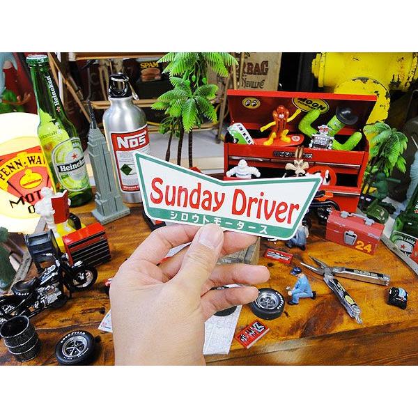 シロウトモータース 「サンデードライバー」　ステッカー アメリカン雑貨 アメリカ雑貨   ステッカー シール |  | 01