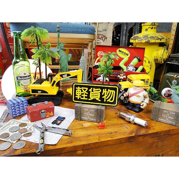 お笑いカスタムステッカー　（軽貨物）　アメリカン雑貨　アメリカ雑貨 |  | 02