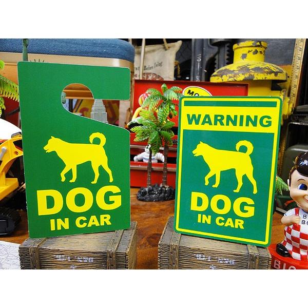 パーキングパーミット　ハングタグ＆ステッカーセット　（犬が同乗中）　アメリカ雑貨　アメリカン雑貨 | 