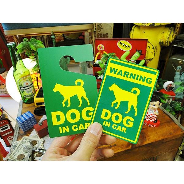 パーキングパーミット　ハングタグ＆ステッカーセット　（犬が同乗中）　アメリカ雑貨　アメリカン雑貨 |  | 01