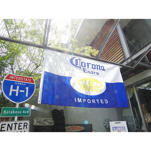 コロナ　バーフラッグ　（ホワイト）　コロナビール　■ アメリカ雑貨 アメリカン雑貨 | アメリカン レトロ | 02