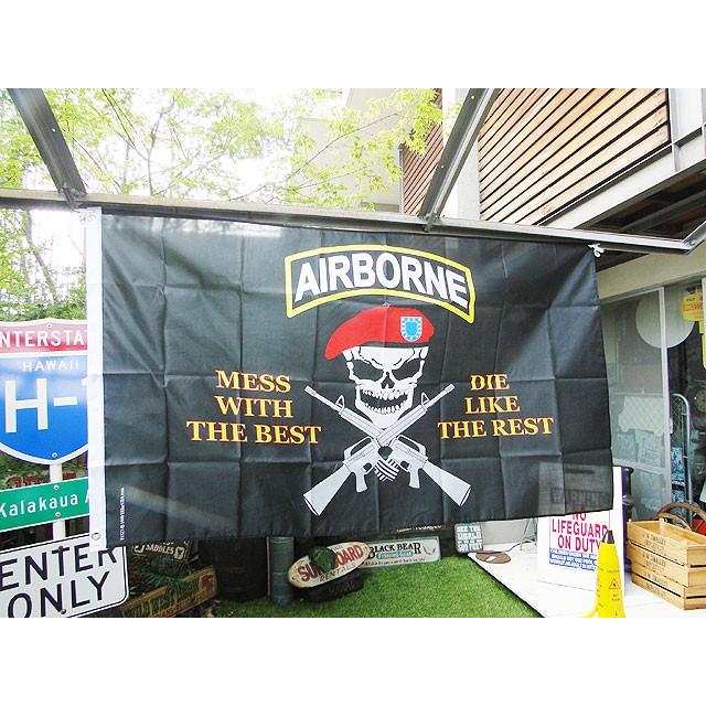 スペシャルフォース　ミリタリーフラッグ　（エアボーン/レッドベレー）　■　アメリカ雑貨　アメリカン雑貨　ミリタリー　ガレージグッズ | 