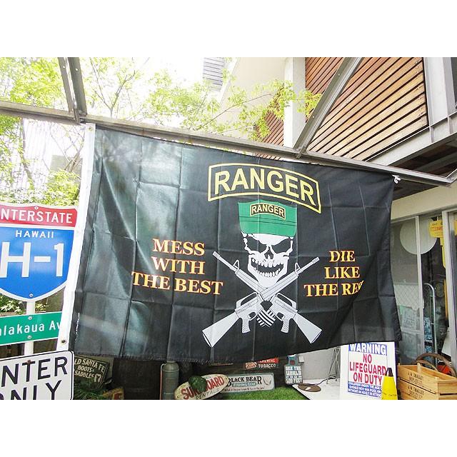 スペシャルフォース　ミリタリーフラッグ　（レンジャー/グリーンベレー/ホワイト）　■　アメリカ雑貨　アメリカン雑貨　ミリタリー | 