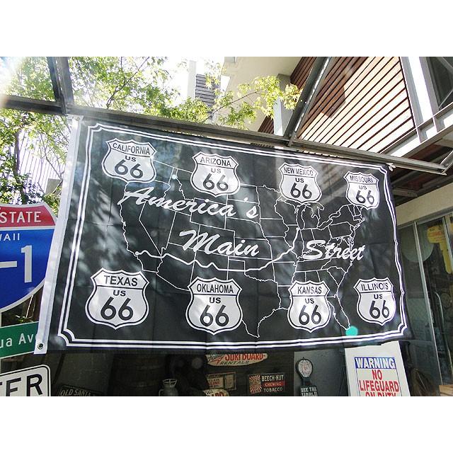 ルート66　ビッグサイズフラッグ　（メインストリート）　アメリカ雑貨　アメリカン雑貨　旗　インテリア　小物　壁飾り　おしゃれ　人気 | アメリカン レトロ