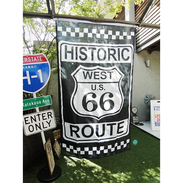 ルート66　ビッグサイズフラッグ　（ヒストリック）　アメリカ雑貨　アメリカン雑貨　旗　インテリア　小物　壁飾り　おしゃれ　人気 | 