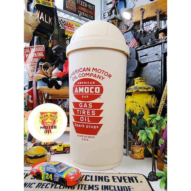 アモコ　45Lダストボックス　アメリカ雑貨 ゴミ箱 おしゃれ インテリア 雑貨 グッズ ブランド | 