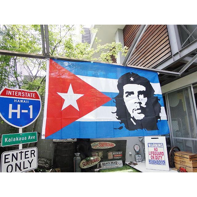 チェ・ゲバラ　ビッグサイズフラッグ アメリカン雑貨 アメリカ雑貨 | アメリカン レトロ | 02