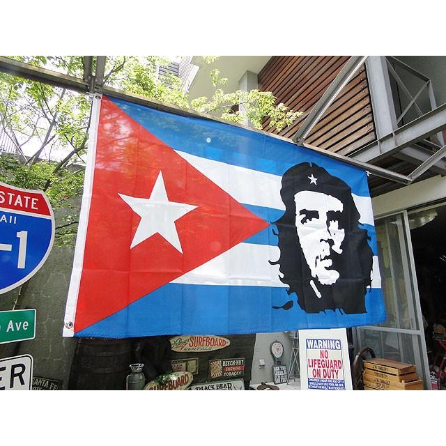 チェ・ゲバラ　ビッグサイズフラッグ アメリカン雑貨 アメリカ雑貨 | アメリカン レトロ | 03