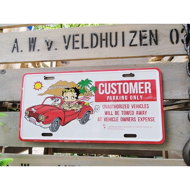 ベティ・ブープ　ライセンスプレート　（カスタマーパーキング）　アメリカ雑貨　アメリカンな雑貨屋さん　ミリタリー | アメリカン レトロ